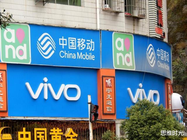 运营商|三大运营商选择性关闭5G基站,这场5G盛宴将如何收场?