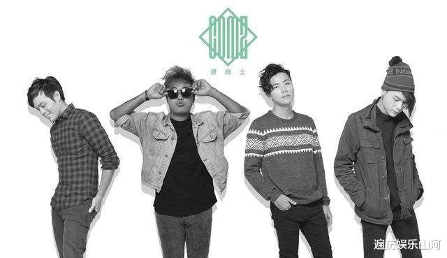 后海大鲨鱼|这支新乐队,风头盖过后海大鲨鱼、达达乐队