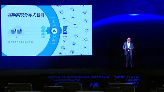 贵州|高通安蒙：在5G时代能与中国领先公司合作，我们非常自豪