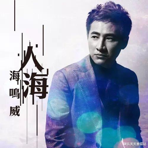 金星|一个被名字“压死”的歌手，金星曾劝其改名，如今却沦为服务生！