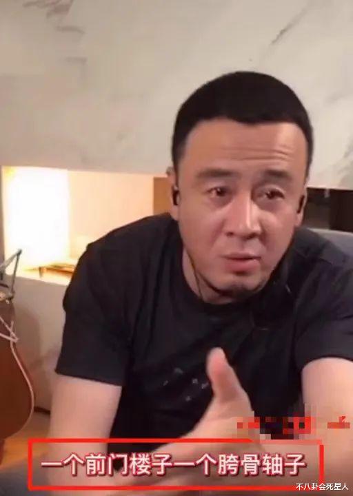 杨坤|杨坤带货遭商家报警，销售额120万退货110万，曾嘲杨幂直播