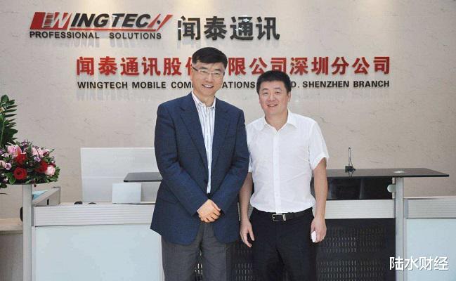 主板|又一通讯巨头诞生:10万元创业,靠“山寨”起家,今市值超1500亿