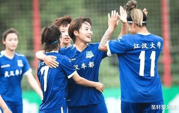 王珊珊|0-3！女足四冠王轰然倒下，武汉江大疯狂登顶：王珊珊连续3轮进球