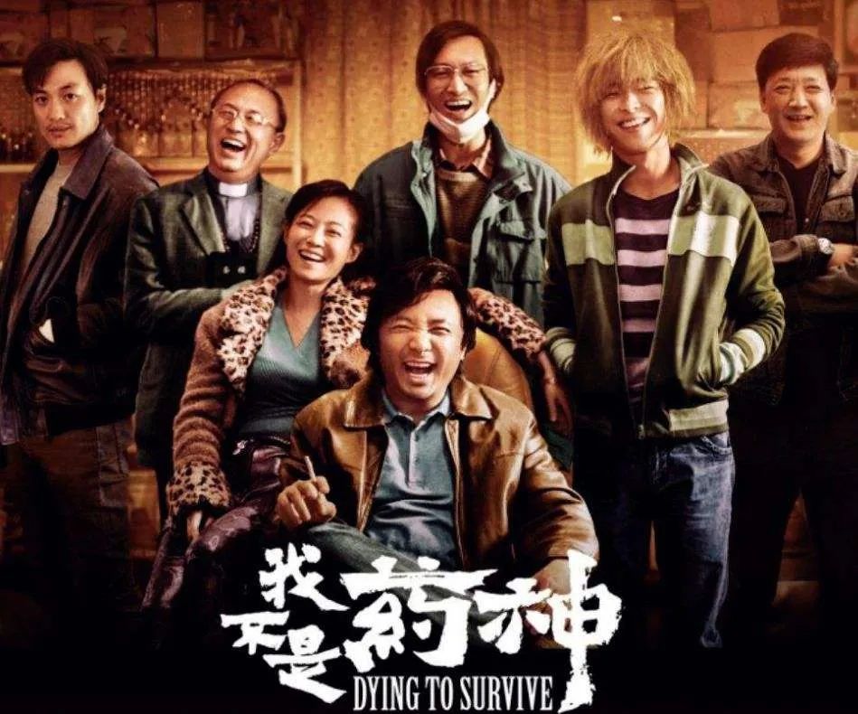 【电影】这几首歌火了十年，却没人知道它是影视剧主题曲, 你们知道么