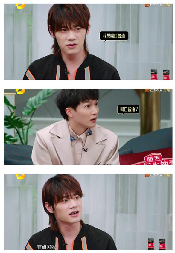 #华晨宇#长得像肖战和易烊千玺，唱得像华晨宇，这个新人歌手前途无量