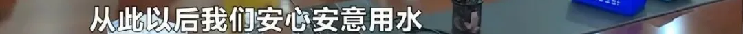 芒果都市|20年无人抄表，长沙华银宿舍欠水费近百万！居民：给钱你都不来收