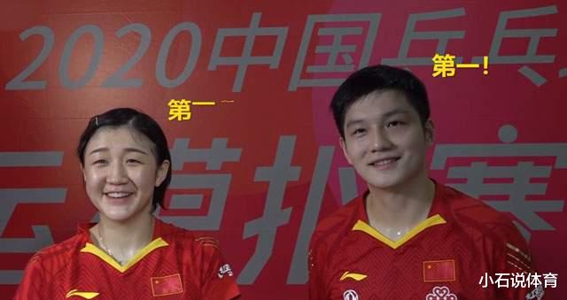 刘国梁|国乒双星霸榜原因揭晓！刘国梁委以重任不无道理，马龙丁宁真省心