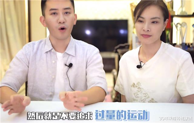 吴敏霞|吴敏霞老公监护室待了一周！吃3斤小龙虾+运动过度 黑眼圈憔悴