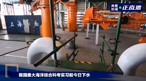 苹果|中国发布工业级5G终端基带芯片；“天问一号”累计飞行达1亿千米丨科技早新闻