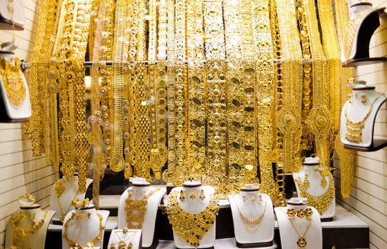 黃金價格又遭下跌：8月20日，各地黃金實物價格，黃金回收價格-圖2