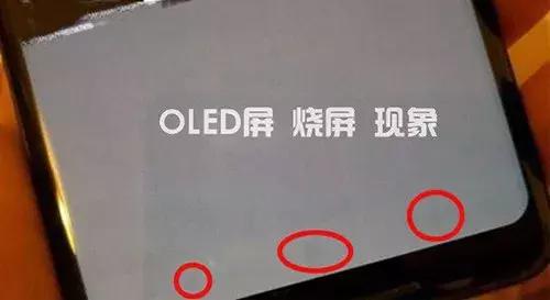 |手机若出现这5个征兆，说明离报废不远了