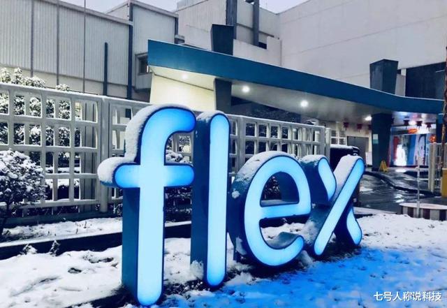 #华为#1470亿！华为正式宣布，谁也没有想到，一切来得如此快