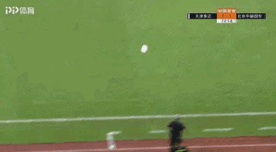 点球|破案了!泰达点球没判是悬案还是冤案,这两个镜头告诉你答案