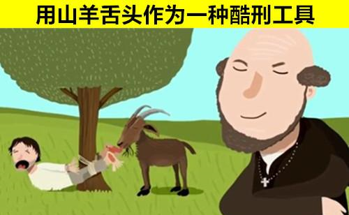 |长知识：也许让很多人闻所未闻的8个真实存在的有趣事实