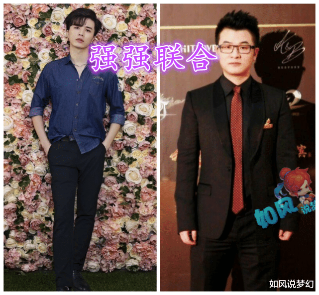 梦幻西游|梦幻西游：雪无96首秀连麦老王，他预定了2020风云主播冠军