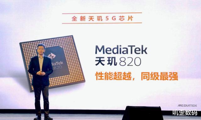 王者荣耀■高通没想到，华为再次被打压，又一芯片巨头将斜刺杀出