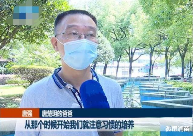 学霸|15%考生做不完卷子也正常，为何唐楚玥高考语文146分？原因有4个
