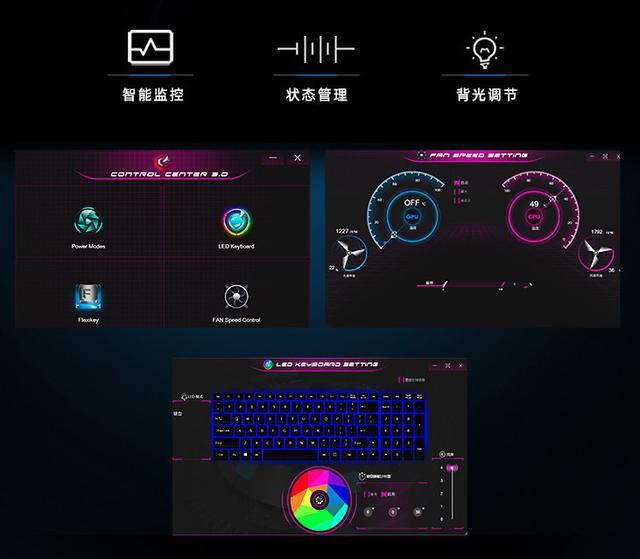 高通骁龙|六千块以内也想要高性能游戏笔记本电脑？不妨看看这几款