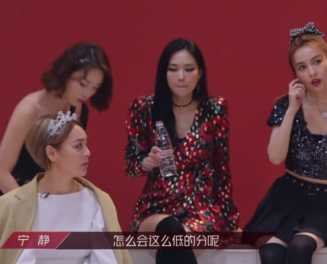 姐姐|乘风破浪：杜华打低分引争议，导演暂停录制，姐姐们都看不下去了