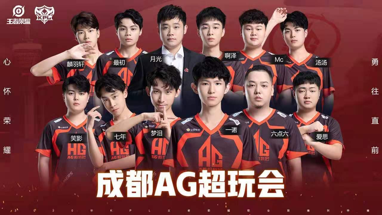梦泪|寒夜爆料，第十周梦泪参加训练赛，对手是eStar，DYG和Hero久竞
