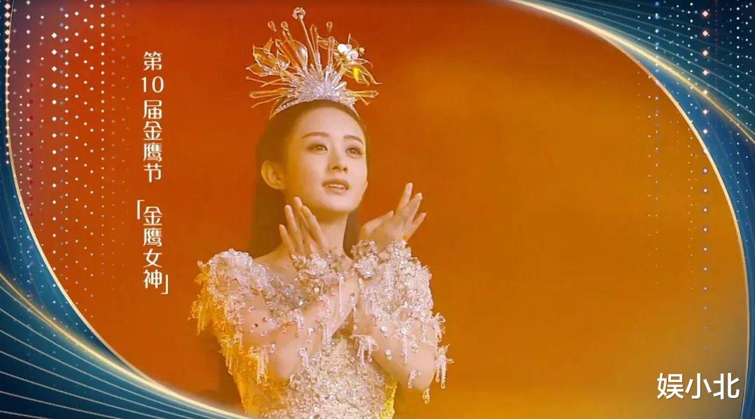 「赵丽颖」同样被喊滚出娱乐圈，肖战不妨学学赵丽颖的绝地反击