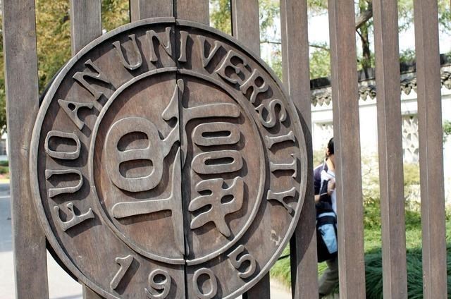 录取分数线|2020文科大学排名，以录取分数线为依据，适合不同的学生