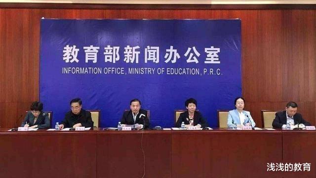 教师|2020年全面实施县管校聘,改革示范区反映如何?老教师会落聘吗?