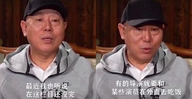 马苏|马苏得尔冬升赏识，发文庆祝约饭局，结果被网友质疑是关系户？