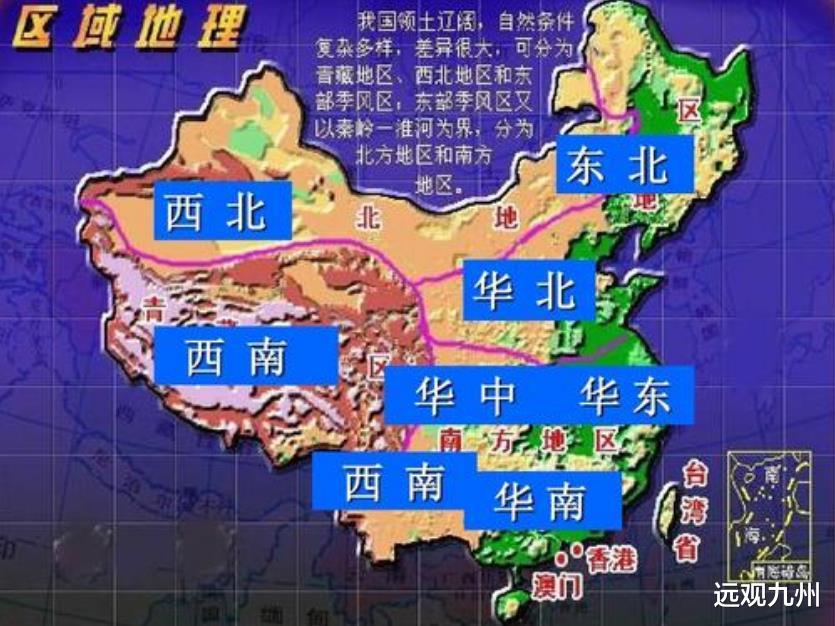 迪拜|中国“新岛屿”诞生了，或将成下一个迪拜，面积近台湾岛的1/3