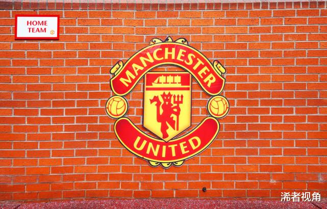 曼联|重磅！曼联正式开启大换血：四大巨星遭重创，申花成赢家