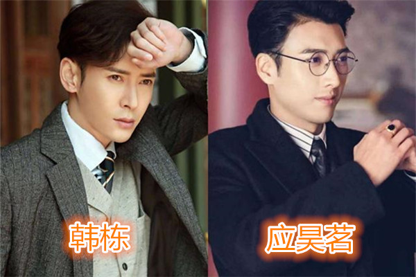 李宏毅|娱乐圈“傻傻分不清”的男星，成毅李宏毅不算啥，看到他俩眼花了