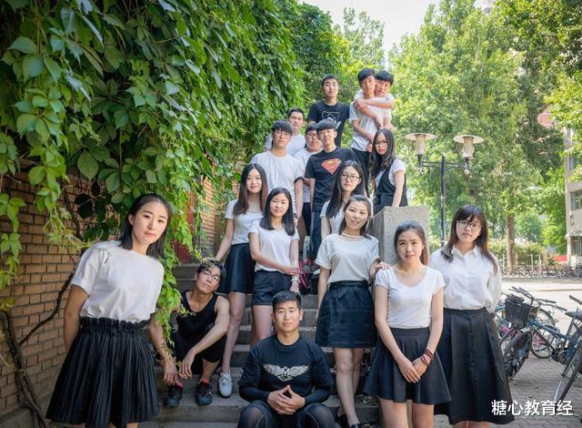 大学|今年分数线“暴涨”的4所大学，各个实力不凡，考上的学生有福了