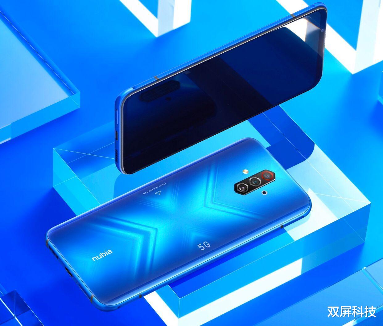 「vivo」又一款144Hz屏5G手机发布，4500mAh+44W闪充，网友：等来了！