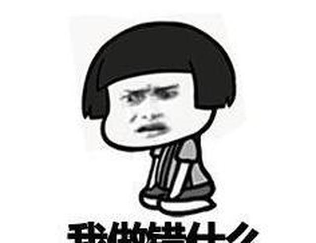 想上王者？得明白良药苦口利于病