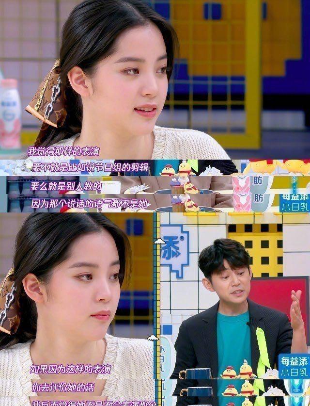 王自健▲何炅炮轰浙江卫视恶意剪辑，“湖南卫视一哥”或被浙江卫视封杀