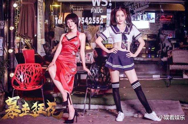 包贝尔|连拍5部\烂片\却还不消停？网友：能不能别来祸害电影界了