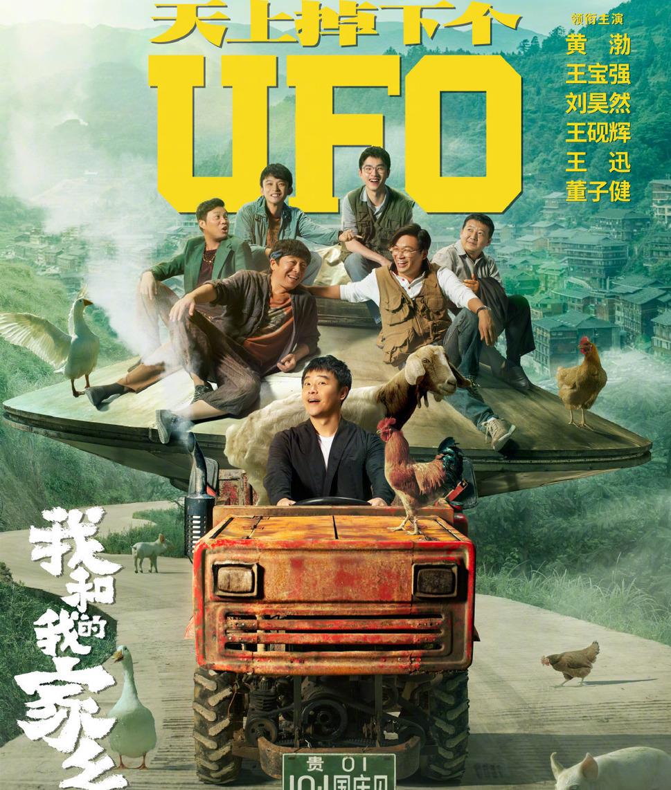 |歌手也开始抱团？邀请24个歌手创作11首歌曲，歌坛不好混啊