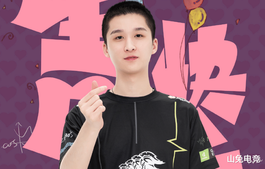 韦神|绝地求生：韦神下放后，4AM训练赛重拳出击，永远再现战神风采