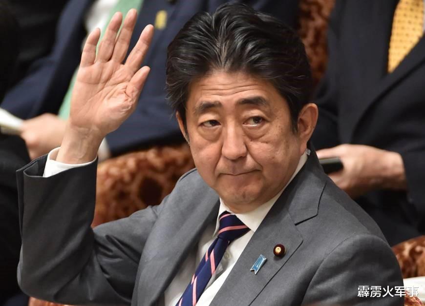 「日本」比安倍野心还大，日本新首相浮出水面，狼子野心全世界都要警惕
