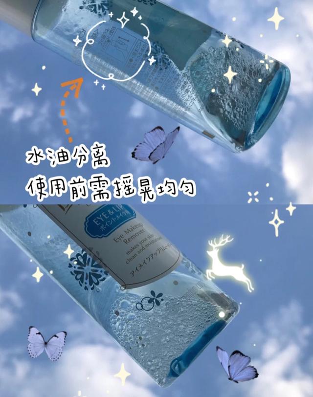 #按摩#日本口碑卸妆好物合集，卸得干净还能养肤，让你日渐拥有好皮肤