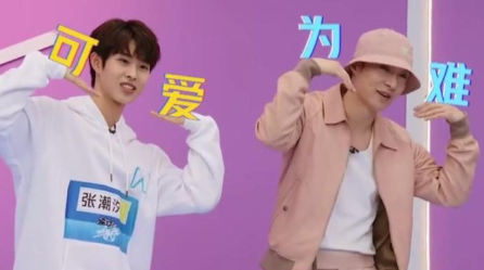 张艺兴|张艺兴太难了,指导《少年之名》表演,男团舞蹈为什么要一直卖萌呢?
