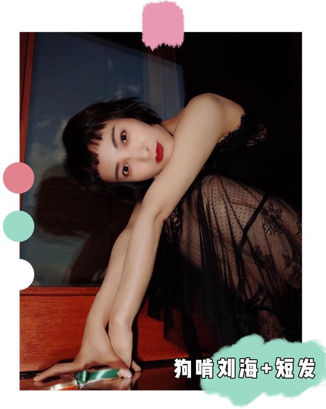 吴昕|吴昕究竟是被什么高人指点了？现在的她太美了
