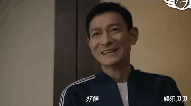 「刘德华」刘德华主演的三部新电影即将上映，其中一部还是首次曝光，令人期待