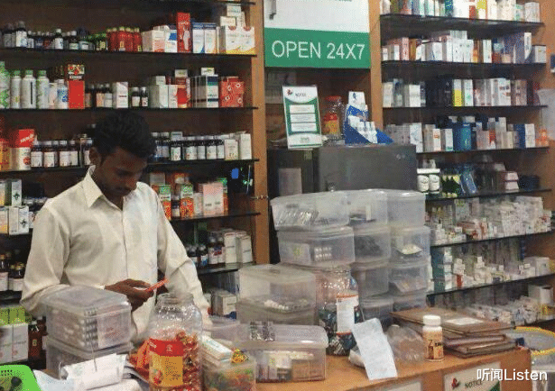 原料药|中国拿下重要位置，成世界最大原料出口商，美印：你们高兴的太早