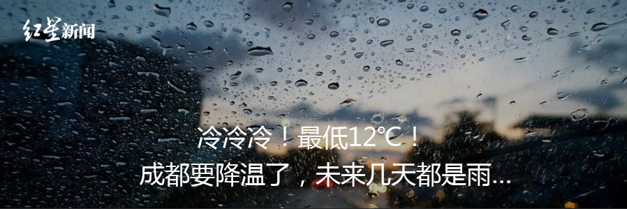 红星新闻|“我后悔了，我不想出来玩了！”有人黄山爬到一半想回家，进退两难...