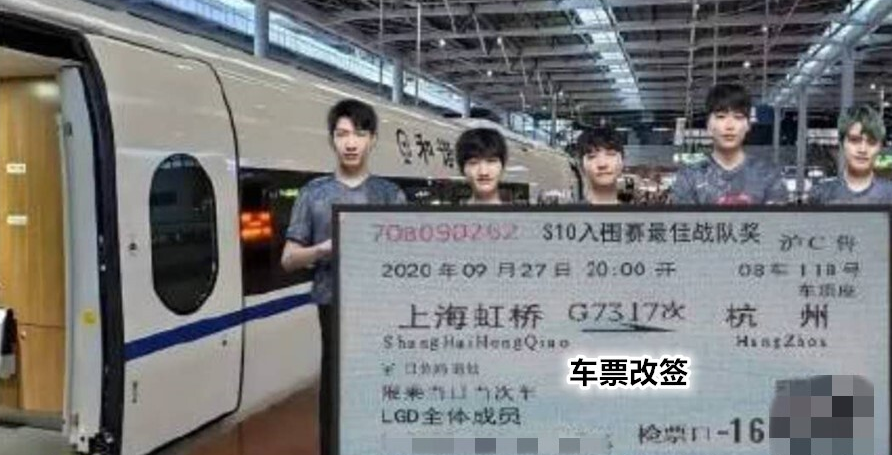 LGD|小花生比赛根本不想赢？米勒阿冷开喷！网友：滚回LCK去！