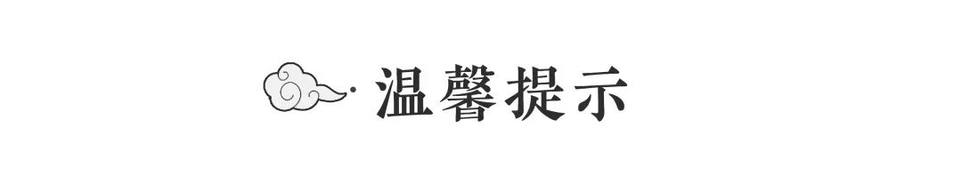 ##高考天气情况出炉啦！家长考生快戳进来看一下......