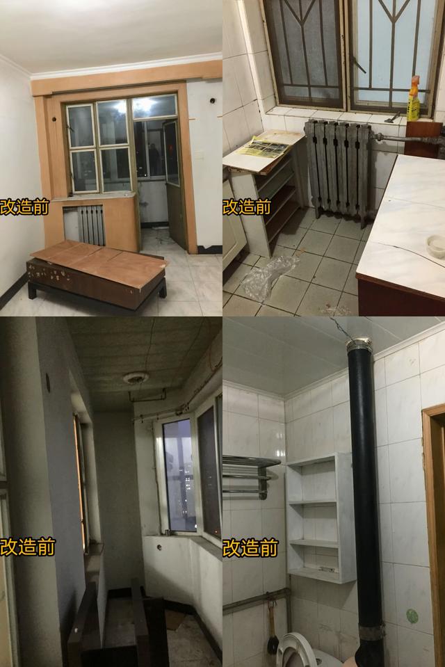 |学她家装修新房,80㎡四口人住,空间一点不浪费,细节设计太多了