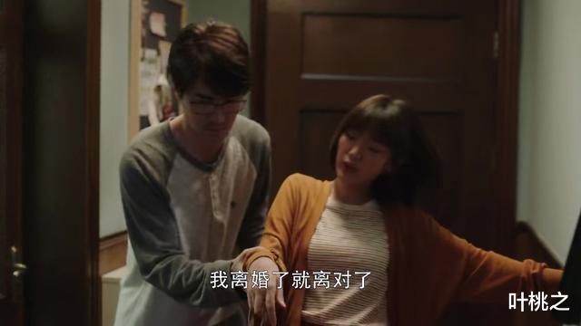 复婚|《三十而已》陈屿“洗白”：复婚后的夫妻，结局其实只有一种