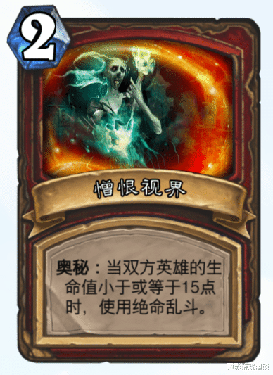 炉石传说|炉石传说:战士奥秘早就设计好了,但别说发出来了,用都不给用!